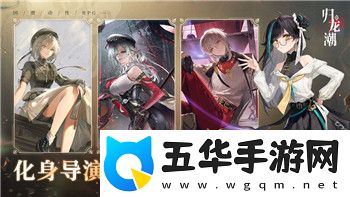 邮差骑士甲乙丙装备获取方式