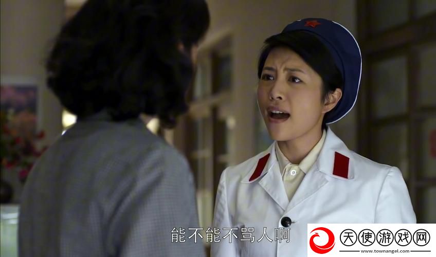 一枪战三母2免费观看高清版