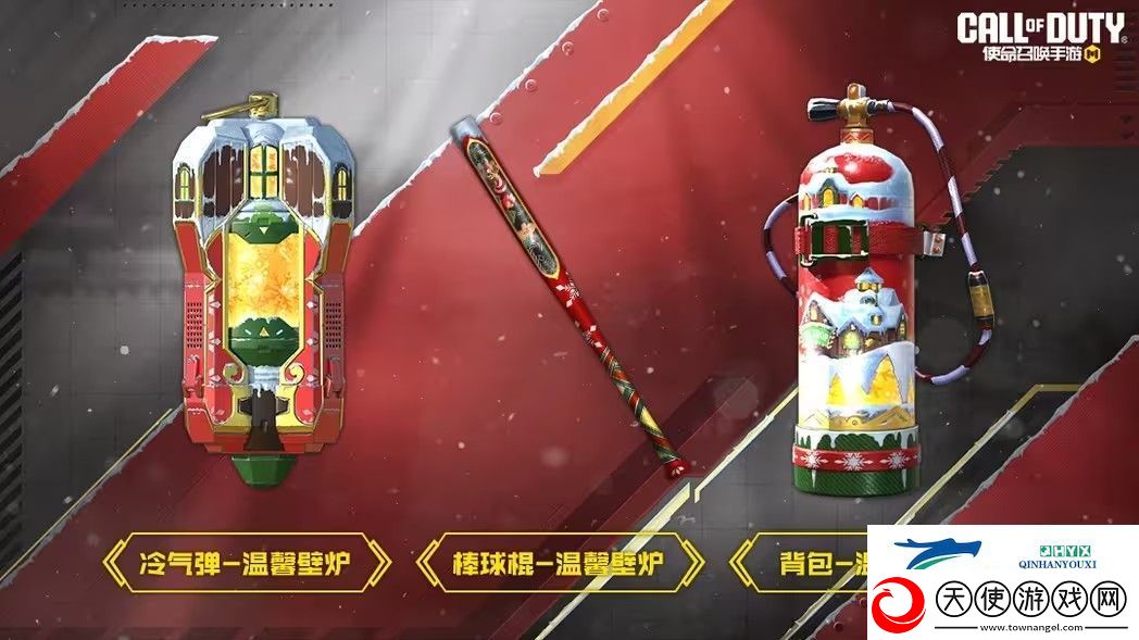 使命召唤手游姜饼工厂活动怎么玩