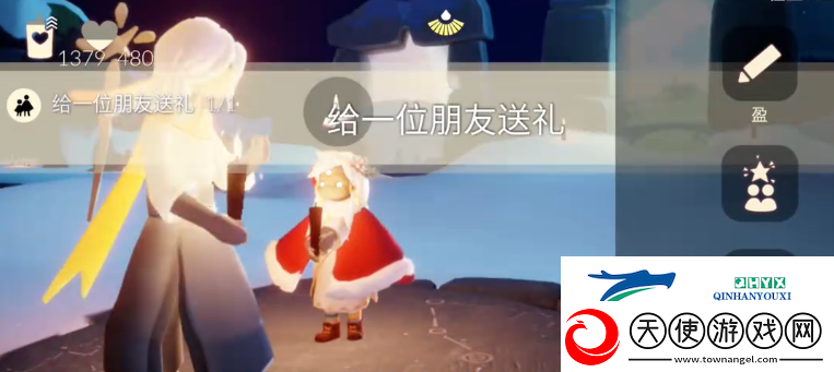光遇1.12任务攻略图文分享