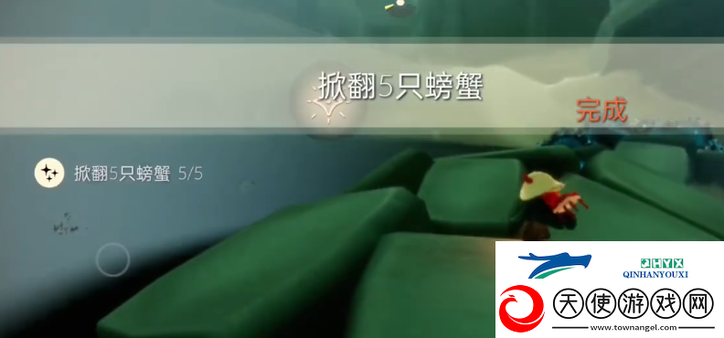 光遇1.12任务攻略图文分享