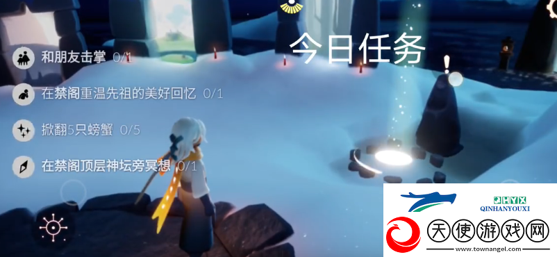 光遇1.12任务攻略图文分享