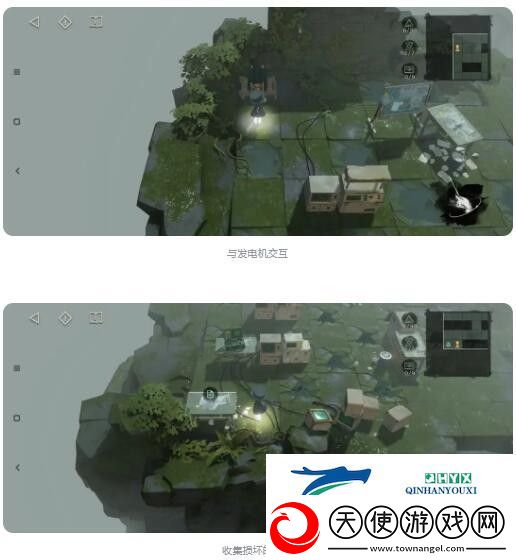 重返未来1999第三扇门轮齿之史怎么过