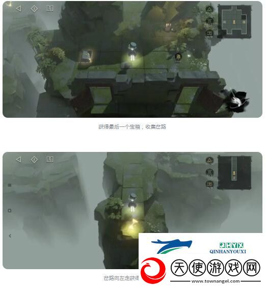 重返未来1999第三扇门轮齿之史怎么过