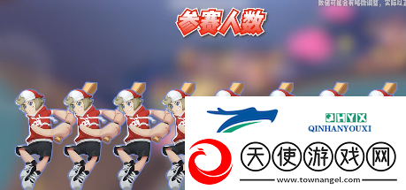 香肠派对ss13赛季什么时候更新