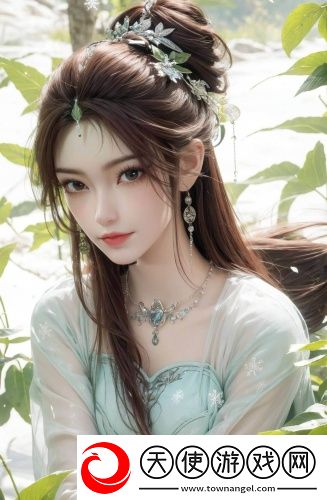 水帘洞肉桂水蜜桃1688免费播放无限制
