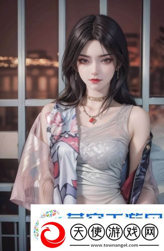 白虎在线观看完整版
