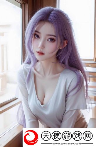 夫妻两人交往绝配的表现在线中文版