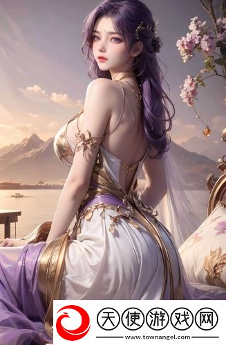 a 欧美高清无限版