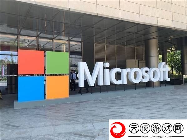 微软游戏工会授权罢工