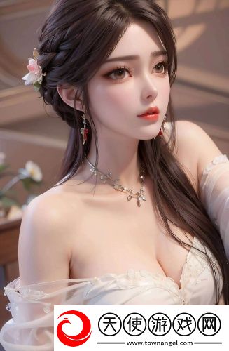 精品一二区在线观看免费版