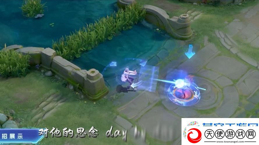 王者荣耀