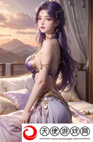 特黄无毛一清二楚在线观看无遮挡版