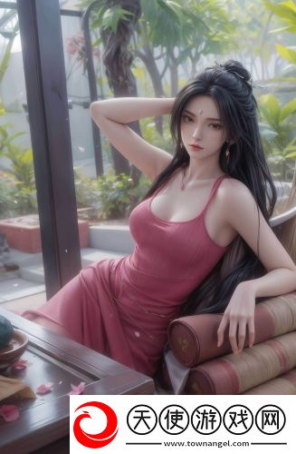 红粉视频中字版在线看