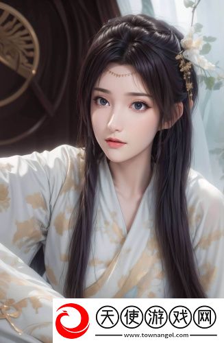 中日无砖码永久一精品在线深夜版在线观看