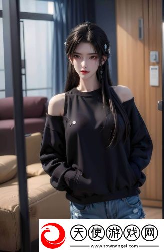在线a天