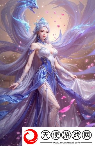 永久免费观看不收费的游戏御姐版
