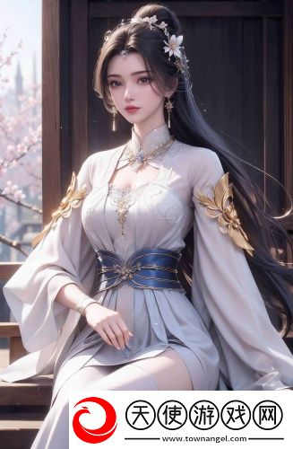 香草AV无限次点播版