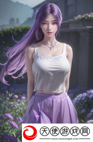 《么公和媳妇1》美女版
