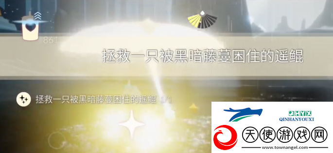 光遇11.29任务攻略2023