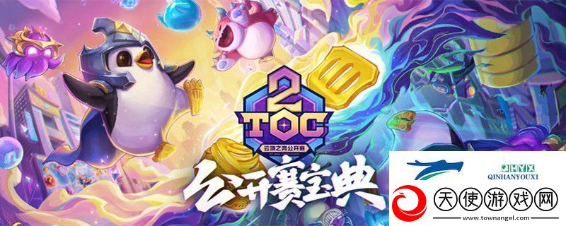 强袭炮手怎么合成