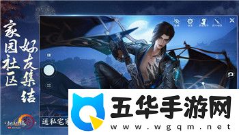 冒险小分队稀有角色的样式