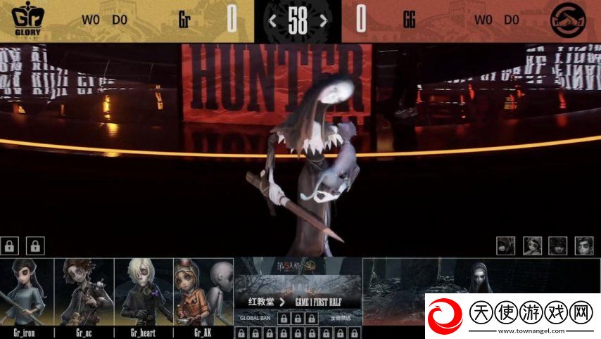 第五人格COA8