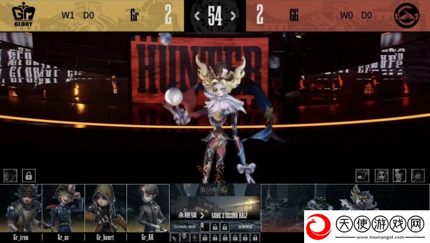 第五人格COA8