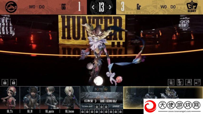 第五人格COA8