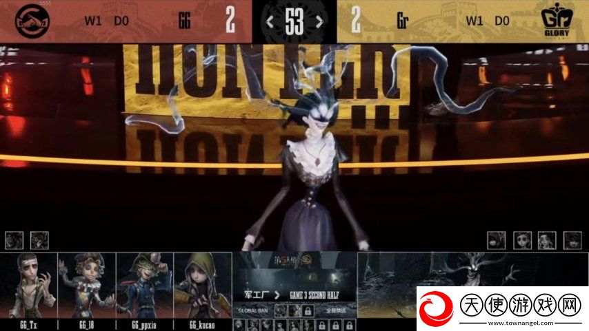 第五人格COA8