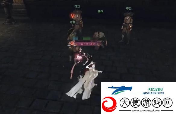 逆水寒手游审讯密探奇遇攻略