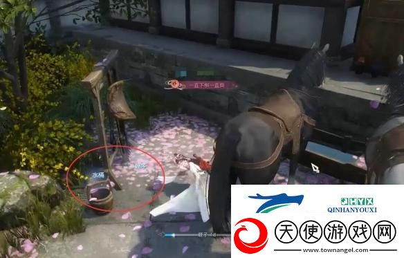 逆水寒手游审讯密探奇遇攻略