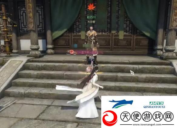逆水寒手游审讯密探奇遇攻略