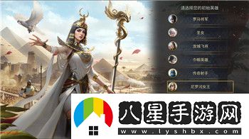 十三号病院第四章详解