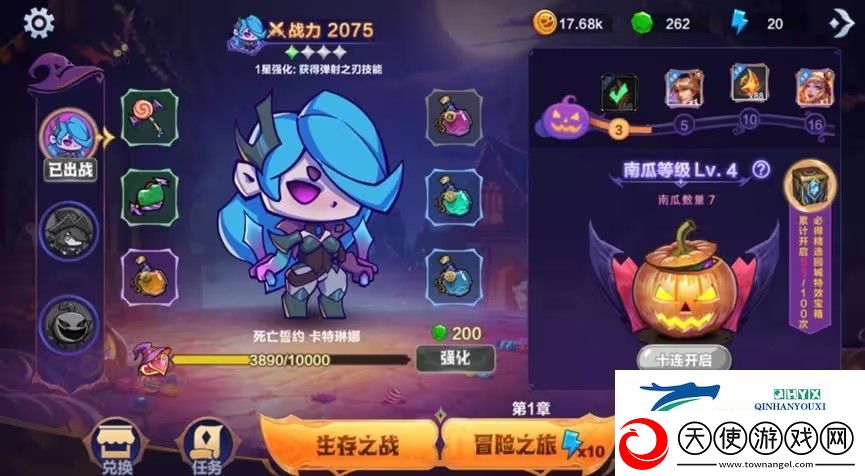英雄联盟手游11月龙魂商店更新了什么