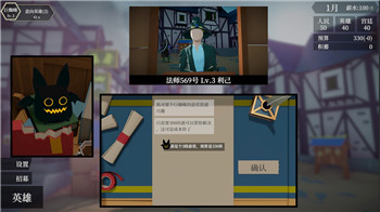 灵魂武器任务怎么做