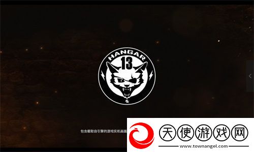 四海兄弟