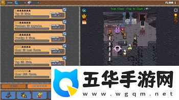 模拟山羊收获日中埋藏游戏怎么通关的