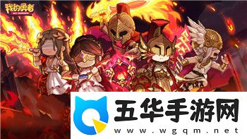 求生之王小游戏怎么玩的