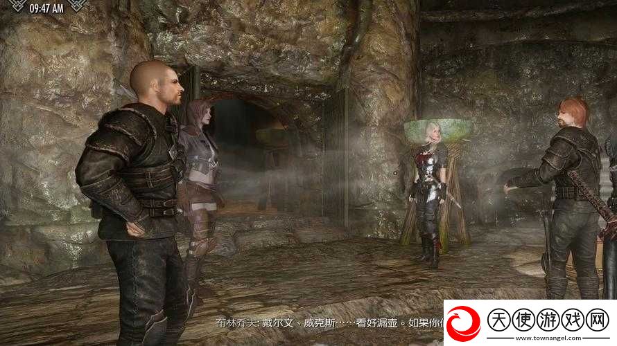 暴哭！上古卷轴5偶然的安排任务的真实隐藏结局