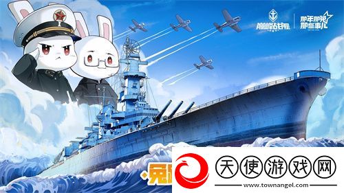 怒涛九载