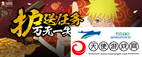 暖风渐起迎春季趣味活动“盛宴”来！