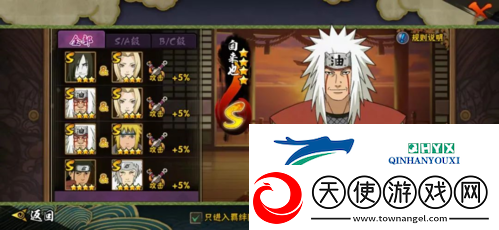 暖风渐起迎春季趣味活动“盛宴”来！