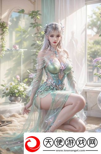 无人区高清免费看完整版