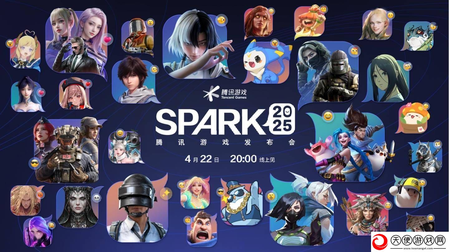 SPARK