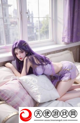 男人和女人上床app