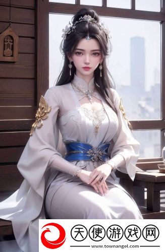 爱神直播app