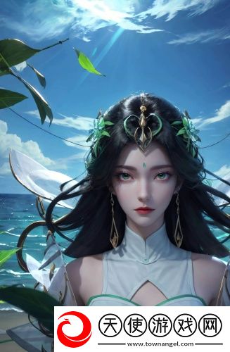 水瓶座直播app