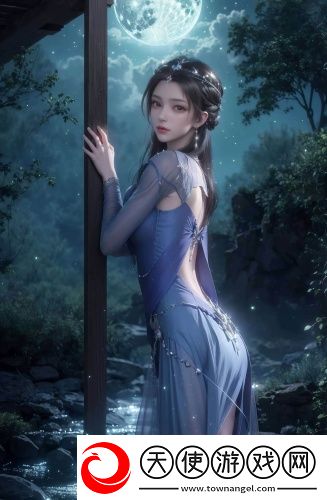 蜜桃国精产品区三二区在线看不收费版