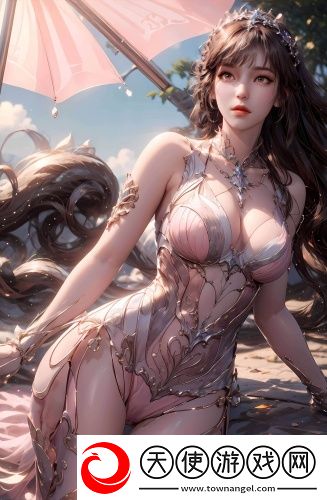 b站免费入口永不收费中文版